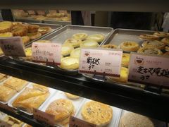 -嘉乐蛋挞王(文明分店)