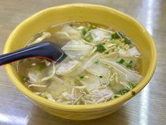 小馄饨-玉华饮食店(茅台路店)