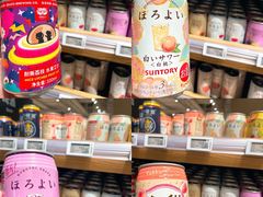 -七鲜超市(瑞虹天地太阳宫店)