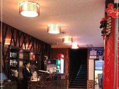 -明仕度假山庄-中餐厅