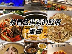 -王捌小院(红花坡店)