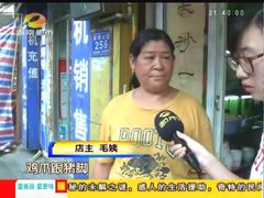 -毛姨鸡爪