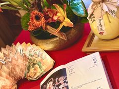 -叶叶菩提·晋福宫