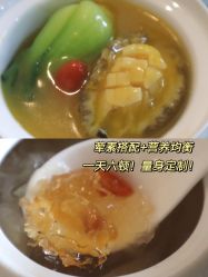-来康月子中心
