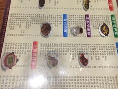 -正德顺順德雙皮奶(中信店)