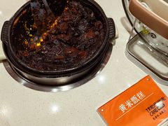 -甑礼西安甑糕(常营长楹天街店)