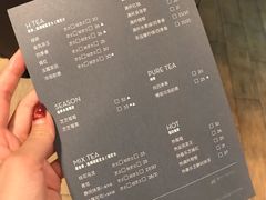 菜单-喜茶(上海正大广场店)