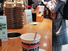 -星巴克(成都机场T2店)