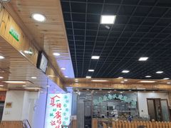 -屯老二农家铁锅炖·行业领军者(梅江店)