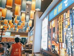 -大鲜生·亚洲菜融合小食堂