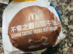 -麦当劳(坂田分店)