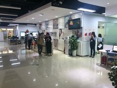 -诺亚雅思托福北郊中心(凤城路店)