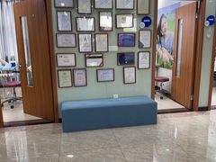 -茂菊口腔连锁(浦东南路店)