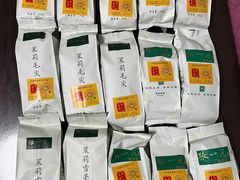 -张一元(总店)