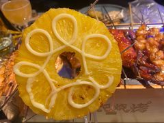 -小酒吧烧烤(爱建店)