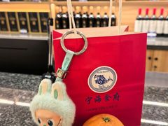 -宁海食府(大剧院店)