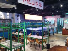 大堂-马路牙子地桌烤肉(工体店)