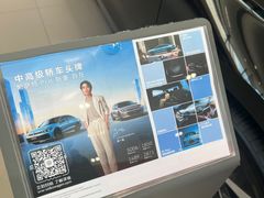 -北京真浩泰上汽大众4S店(石景山区店)