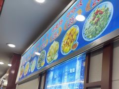 -门框胡同百年卤煮(前门煤市街店)