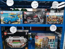 -逝水玩具折扣店