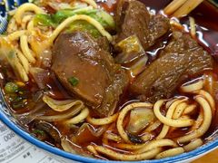-十八梯眼镜面(五红路店)