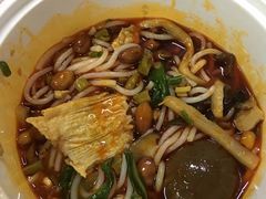 -水平有限广西米粉·广西风味集(五道口店)