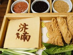 -燕喜堂·中华老字号(大明湖店)