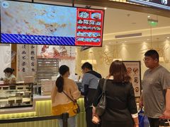 -春风松月楼(七宝万科店)