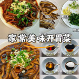 柠檬控的福音来了