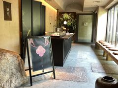 -元古雲境(太古里店)
