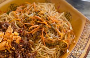 Lao Wang's Fried Sauce Noodles