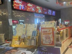 -UME影城(中国巨幕高新店)