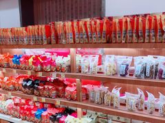 零售区-鼎丰真(重庆路店)