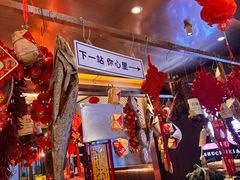 -蜀厨小匠·民间川菜(犀浦店)