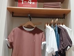 -南京商厦