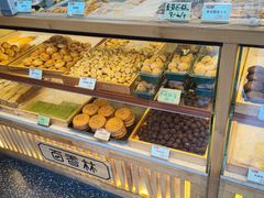 -包满意面包糕点(东坝店)