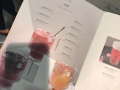 菜单-gaga(深圳南山益田假日广场店)