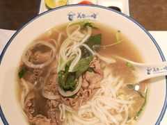 -美奈小馆·越南料理(中航城君尚购物中心店)