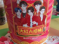 -德克士(崂山百货店)