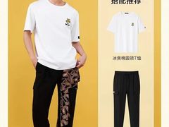 -海澜之家(文卫路店)