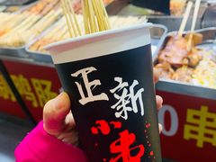 -正新鸡排·炸鸡烧烤(江宁路店)