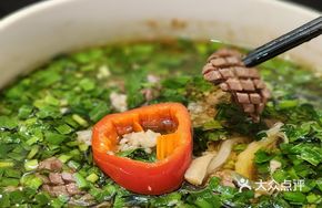 Oil-Poured Leek and Pork Kidney Stir-Fry