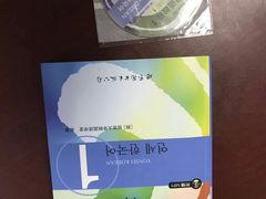 -凯特语言中心·STBJ日语等级考点(慈云寺总校)