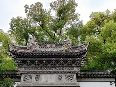 -豫园