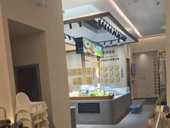 -U你·天然调味(南湖总店)