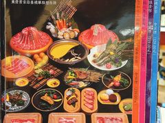 -伝承·和牛寿喜烧·放题(东营银座购物中心店)
