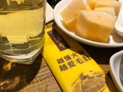 -巴奴毛肚火锅(广益哥伦布店)