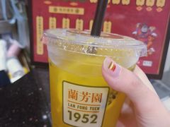 -兰芳园丝袜奶茶
