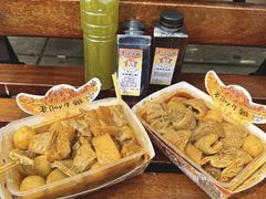 -老day牛杂(官也街总店)