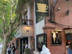 -古董花园(思南路42弄小区店)